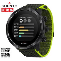 楽天市場】suunto9 limeの通販