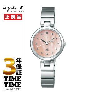 y1126܂ōő2,000~OFFN[|I|Cgő47{zagnes b. AjGXx[ FCSK926 yS5Nۏ؁z