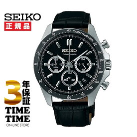 SEIKO SELECTION セイコーセレクション 腕時計 メンズ クロノグラフ 革ベルト ブラック シルバー SBTR021 【安心の3年保証】入学 就職 御祝