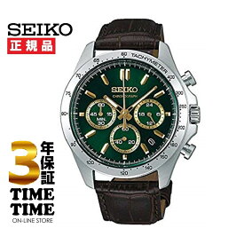 SEIKO SELECTION セイコーセレクション 腕時計 メンズ クロノグラフ 革ベルト グリーン ブラウン SBTR017 【安心の3年保証】入学 就職 御祝