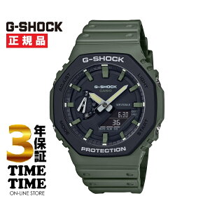 y2726܂ōő2,000~OFFN[|I|Cgő47{zCASIO JVI G-SHOCK GVbN GA-2110SU-3AJF yS5Nۏ؁z