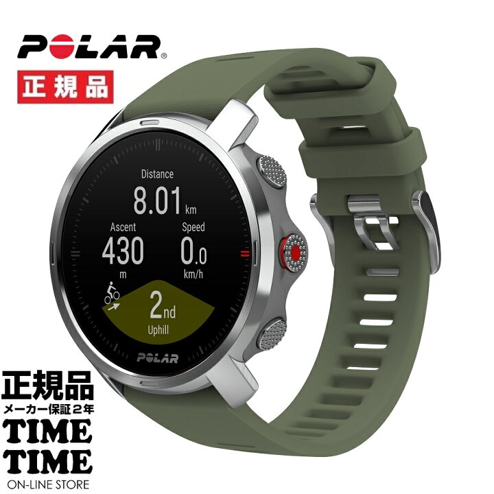楽天市場】POLAR ポラール GRIT X グリット X グリーン M/Lサイズ 