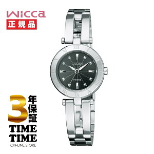 y1126܂ōő2,000~OFFN[|I|Cgő47{zCITIZEN V`Y wicca EBbJ NA15-1571C yS5Nۏ؁z