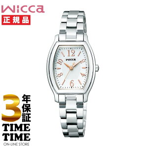 y1126܂ōő2,000~OFFN[|I|Cgő47{zCITIZEN V`Y wicca EBbJ KH8-713-11 yS5Nۏ؁z