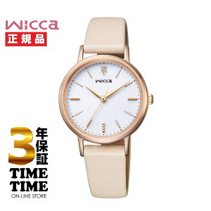 y1126܂ōő2,000~OFFN[|I|Cgő47{zCITIZEN V`Y wicca EBbJ KP5-166-10 yS5Nۏ؁z