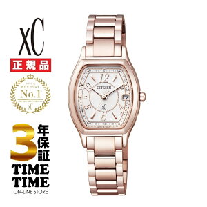 �yMAX20�ΏۃX�g�A�I�ő�2,000�~OFF�N�[�|���I�|�C���g�ő�49�{�zCITIZEN �V�`�Y�� xC �N���X�V�[ ES9354-69A �y���S��5�N�ۏ؁z