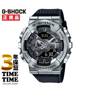 CASIO �J�V�I G-SHOCK G�V���b�N GM-110-1AJF �y���S��5�N�ۏ؁z