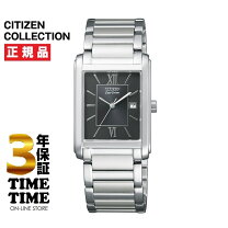 楽天市場】citizen スクエア メンズの通販