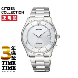 y2726܂ōő2,000~OFFN[|I|Cgő47{zCITIZEN COLLECTION V`YRNV AS1060-54A yS5Nۏ؁z
