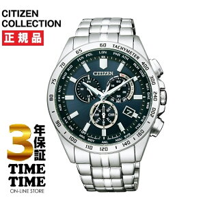 CITIZEN COLLECTION V`YRNV CB5870-91L yS5Nۏ؁z