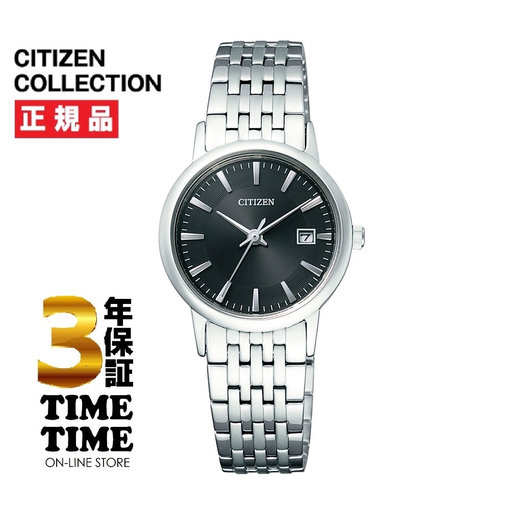 CITIZEN COLLECTION シチズンコレクション EW1580-50G 【安心の3年保証】 レディース腕時計
