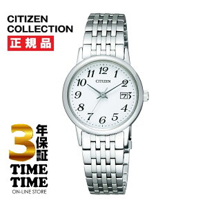 �y16��27���܂ōő�2,000�~OFF�N�[�|���I�|�C���g�ő�49�{�zCITIZEN COLLECTION �V�`�Y���R���N�V���� EW1580-50B �y���S��5�N�ۏ؁z