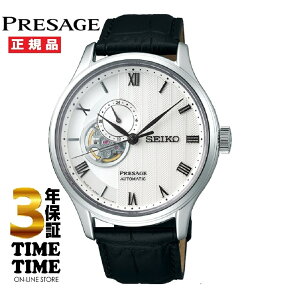 y1126܂ōő2,000~OFFN[|I|Cgő47{zSEIKO ZCR[ Presage vU[W x[VbNC SARY095 yS5Nۏ؁z