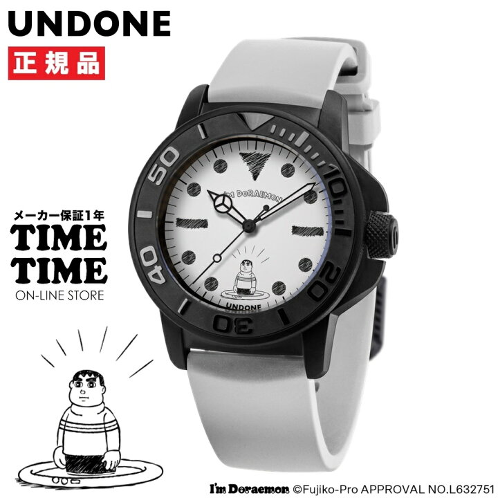 楽天市場】UNDONE アンダーン I 