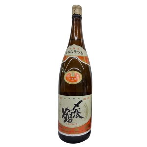 Y  1800mL ꏡr 720mL lr y3980~ȏ㑗z { { ӎޗp Mtg { n V  l ̂