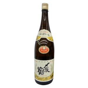 Y  1800mL ꏡr 720mL lr y3980~ȏ㑗z { ʖ{ { n V  l ̂