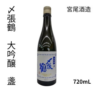 Y   720mL lr {  Mtg { n V  l ̂
