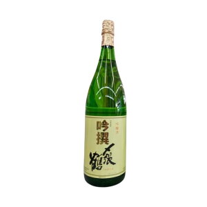 Y   1800mL ꏡr 720mL lr {  { n V  l ̂