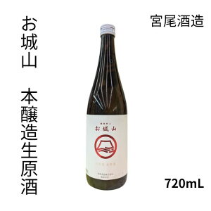 R { 720mL lr y3980~ȏ㑗z { { n V  Mtg l ̂