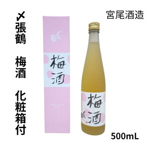 Y ~ 500mL y3980~ȏ㑗z { Mtg ĂȂZNV  n V  l ̂