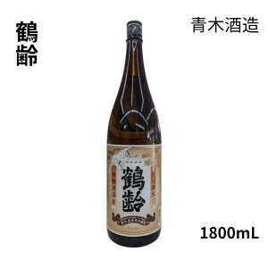 ߗ F 1800mL ꏡr y3980~ȏ㑗z ؎ ʎ ӎ Mtg { n V 싛 l ̂