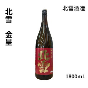 k  1800mL ꏡr y3980~ȏ㑗z k ʎ ӎ Mtg { n V n l ̂