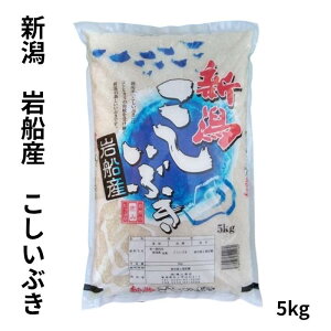 yVāz V DY Ԃ 5kg   Puh   ߘa7NY 2025NY