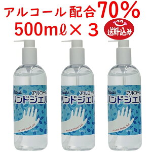 AR[nhWF 500mL×3AR[70 NY  1.5L AR[WF |Cg 
