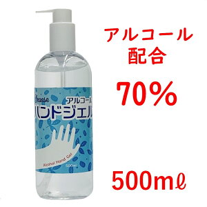 AR[nhWF 500mL AR[70 NY AR[WF