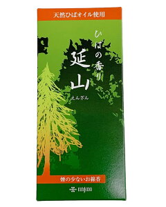 ���R �Ђ΂̍��� ���񂴂� �O���� ������