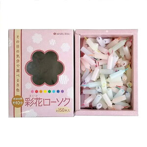 ʉԃ[\N 10[\N Z }GX 낤