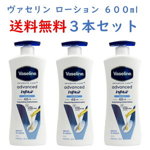 wx @Z 600ml 3{ZbgyAO CX`[[V AhoXhyA vaseline