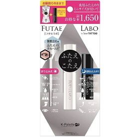 『送料無料』リアルダブルアイリッドセット 01 1DAY TATTOO K-パレット (K-Palette) フタエラボ Kパレット クリックポスト ポスト投函