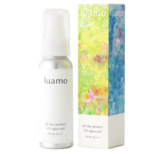 正規品 ロゴナ ルアモ オールデイプロテクトUVアクアヴェール SPF28 PA+++ 送料無料
