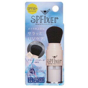 SPFixer UV�u���b�V���A�b�v�p�E�_�[ SPF50+ PA++++ �R�W�b�g �t�F�C�X�p�E�_�[ �u���b�V���I���p�E�_�[ ���Ă��~��