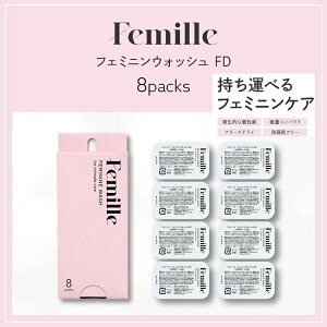 tF~[ tF~jEHbVFD 8packs 8 fBA[ fP[g][ \[v Femille _ h/F/t[   NbN|Xg |Xg