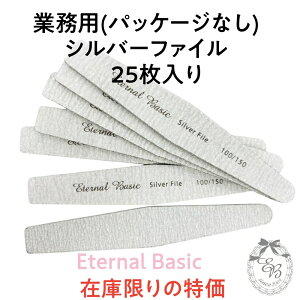 Eternal Basic Vo[t@C 25 Ɩp dogu-100 ܗp₷ #100 #150 Obh G^[i x[VbN