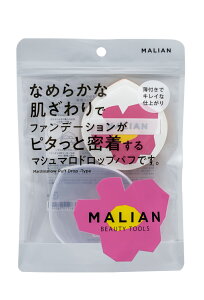 MALIAN }V}hbvpt ML-103