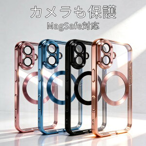 iPhone17e �P�[�X Magsafe ���� iPhone17 iPhone16e iPhone17Pro IiPhone Air �� �u���b�N �s���N �u���[ �� �J�����ی� MagSafe�Ή� �}�O�Z�[�t ���C�R�C�� ���^ �y��