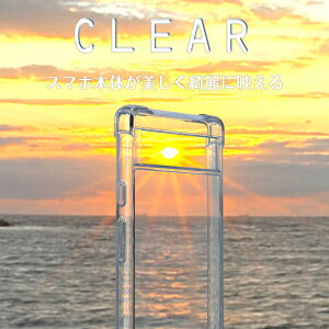 Pixel9a P[X  Pixel8a NAP[X Pixel7a Jo[ Pixel8 P[X NA  Pixel6a Pixel7 |J[{l[g TPU op[ ^ 