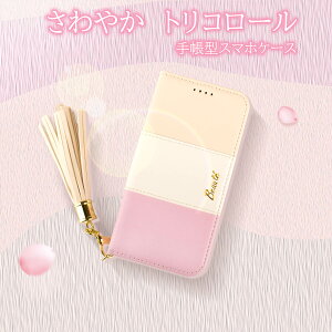 OPPO Reno11A P[X 蒠^ 킢 Reno9A Jo[  Reno7A X}zP[X Reno5A Reno3A sN zCg x[W gR[ 