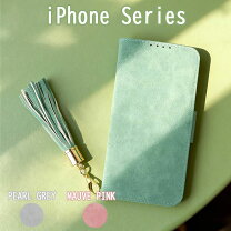 楽天市場】激安 iphone7 手帳型の通販