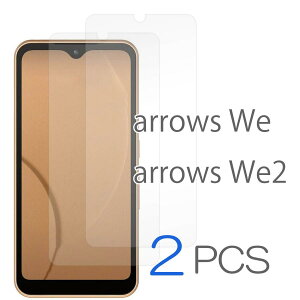 arrows We2 tB 2Zbg arrowsWe tB F52E FCG02 arrowsWe2M07 F51B یtB FCG01  KXtB A101FC 