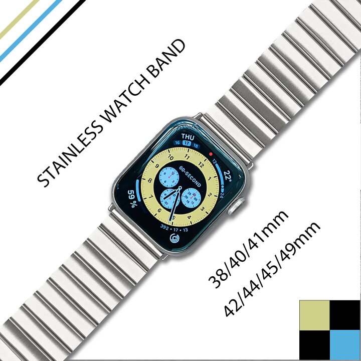楽天市場】アップルウォッチ バンド ステンレス 38mm 40mm 41mm 49mm 