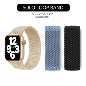 �A�b�v���E�H�b�` �x���g applewatch �o���h ������� apple watch �����Y ���f�B�[�X �A�b�v���E�H�b�`�o���h 49mm 45mm 44mm 42mm 41mm 40mm 38mm �\�����[�v �҂ݍ��� series SE ultra 9 8 7 6 5 4