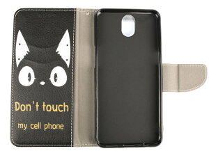 Android X3 705KC �P�[�X URBANO V04 KYV45 �蒠�^�P�[�X ���񂽂�X�}�z705kc �P�[�X �J�o�[ �蒠 androidx3 �A���h���C�h���� x3 �蒠�P�[�X �������� �L ���� ����