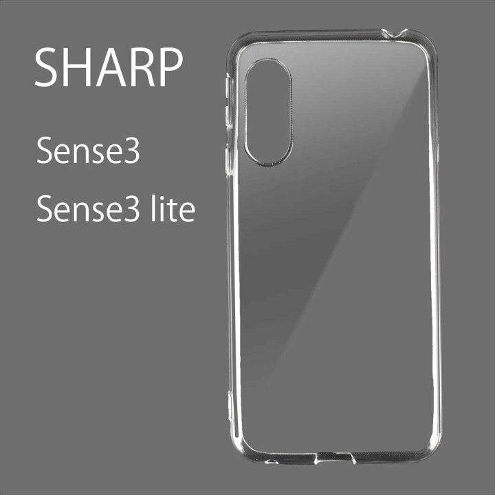 楽天市場】sharp shv48 ケース カバー aquos shv48 ケース sharpshv48  