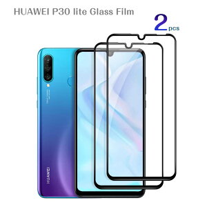 2 Zbg P30lite یtB P20lite KXtB nova lite3 tB NOVA5T HUAWEI Sʕی tیV[g CAȂ \₷ Ռz i KX ϏՌ LYh~ ʕی t@