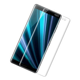 楽天市場 エクスペリア Xz3 全面 吸着 ガラス フィルムの通販 楽天市場 エクスペリア Xz3 全面 吸着 ガラス フィルムの通販