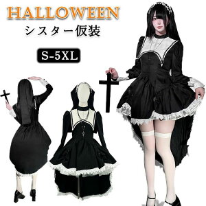 �n���E�B�� �ߑ� �V�X�^�[ �C���� �C���� ���� �R�X�v�� �R�X�`���[�� ��l�p �q�t �鋳�t ���f�B�[�X ���̎q ���C�h�� ���� �E�B�b�` �S �p�[�e�B�[ ������ �w���� �]�� ���\�� ���� �X�e�[